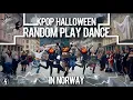 [KPOP IN PUBLIC NORWAY] HALLOWEEN RANDOM PLAY DANCE GAME 2024 [랜덤플레이댄스] BLVCKOUT DANCE CREW
