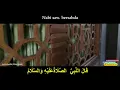 Download Lagu ridjaal Ahmad - Hadis Nikah
