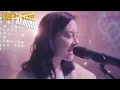 Download Lagu Japanese Breakfast - Performance \u0026 Interview (Live on KEXP at Home)
