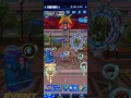 Lagu Yugioh Duel Links DM Inflicted 3000 or more battle damage with a single attack against Yami Marik