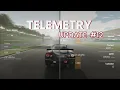 Telemetry CAR PROJECT UNITY 3D UPDATE