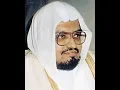 Download Lagu Beautiful and Powerful Quran Recitation | Sheikh Ali Jaber – Surah Al-Mulk