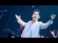 【Star】DEAN FUJIOKA「LOVED ONE」圧巻の歌声！心を震わせる最高のパフォーマンス✨