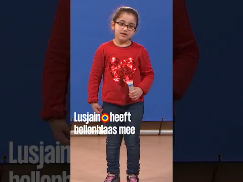 Lusjain gaat bellenblazen, hoeveel tel jij er? | Kijk Mij Nou | Kindertijd KRO-NCRV