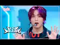Download Lagu NCT DREAM エヌシーティードリーム 엔시티드림 - BTTF [Music Bank] | KBS WORLD TV 250725