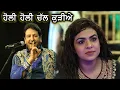 Download Lagu Gurdas Maan Live Show 2023 | Hauli Hauli Chal Kudiye