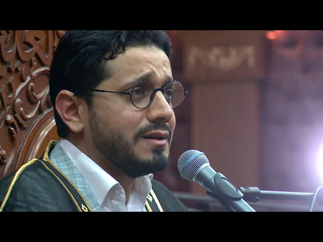 ⁣القران الكريم - القارئ سيد حسنين الحلو - ليلة 23 رمضان 1440