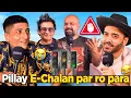 Pillay E-Chalan Par Ro Para | Ahmed Khan Podcast