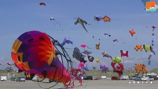 انطلاق مهرجان الطائرات الورقية في الدنمارك 