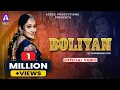 Download Lagu BOLIYAN (Official Video) | Harmandeep 2025 | Latest Punjabi Song 2025 | New Punjabi Song 2025