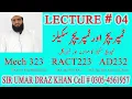 Lec 4 l Mech 323 l RACT 223 l AD 232 l DAE mechanical 3rd year l DAE RAC l Temperature scales
