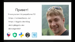 API Python schemathesis