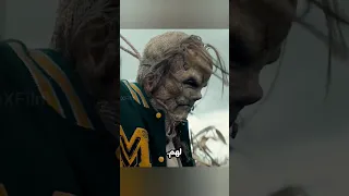 أخطر عنكبوت في العالم 