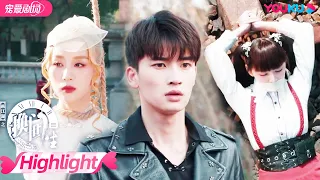  highlight ep20 24 a portrait of jianghu reincarnated disciple