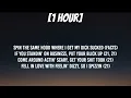Drake - Jimmy Cooks [1 HOUR/Lyrics] ft. 21 Savage | "21 tell it, you a P**sy" [TikTok Song]
