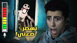 الهروب من الوحش في مدرسة مسكونة مع الشباب Panicore Reuploaded 