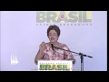Lagu Dilma fala do pai, da mãe e do tijolo