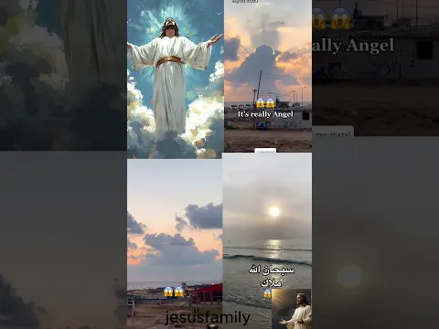 God is in heaven #jesuslovesyou #jesuschrist #jesuslovesyou