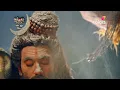 Download Lagu Bhasm Aarti ⚱️| Shivshakti