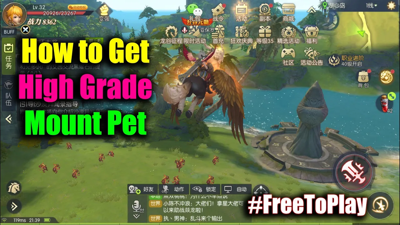 Dragon Nest 2 Evolution How to Get High Grade Mount Pet Free to Play
