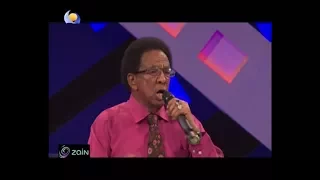 انتي كلك زينة حمد الريح أغاني وأغاني رمضان 2017 