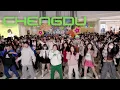Download Lagu [KPOP RANDOM DANCE IN PUBLIC💙] Chengdu 2023.01.14
