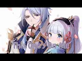 Download Lagu Nightcore- This One's On Me [Emma Steinbakken]