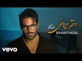 Download Lagu Sohrab Pakzad - Dokhtar Irooni [ Lyric Video ] (سهراب پاکزاد - دختر ایرونی )
