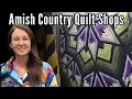 Quilt Shops in Ohio s Amish Country - 5 Must-See Fabric Shops