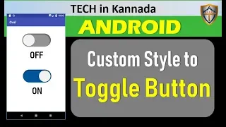 Customize Toggle Switch in Android Studio Step-by-Step Guide for Unique UI Design
