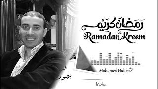 موسيقى مولاى انى ببابك    للنقشبندي لحن عبقرى الالحان بليغ حمدى دندنها
