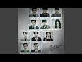 Download Lagu Sweet Dream