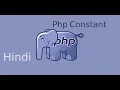 Php tutorial in Hindi - constant in php