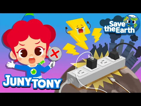 Download MP3 Let’s Save Electricity🔌 | Save Energy Song | Good Habits | 🌎Green Earth Songs for Kids | JunyTony