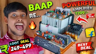 loot amplifier u0026 subwoofer only 299 rupees from flipkart sale best class d amplifier 