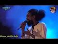 Download Lagu Ruwak Adenawa - රුවක් ඇදෙනවා | Pali Bhagra | Kurunegala Beji Live In Weliamuna - 2022