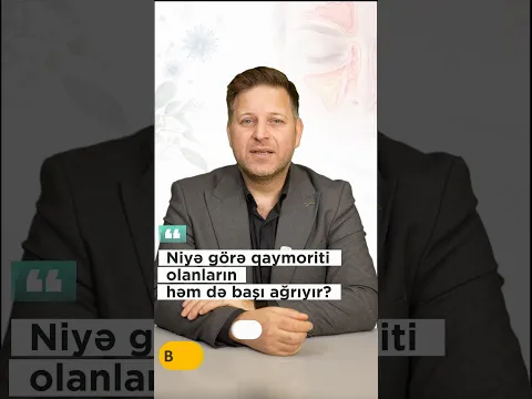 Qaymarit - baş ağrısı #bahadurseyidov #demədidemə #maariflənək #sağlamlıq #sağlamhəyat