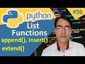 Python List Functions append insert and expend functions in python Python lesson - 36