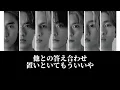 Download Lagu we never die　Lyrics　ballistik boyz BBZ HIGH＆LOW THE WORST X 劇中歌 鈴蘭男子高校