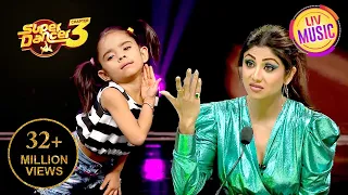 malhari performance shilpa super dancer s3 shilpa shetty special
