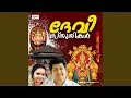 Download Lagu Oro Vedhavum