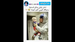 اتحداك اذا سمعت احلى من اوكي حق البيبي ذا صوته يربي كيوت Tailly Explore 