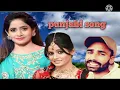 meri wang tut gayi _punjabi song_surjeet bullar _sudesh kumari
