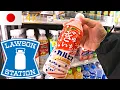 Lawson, Japan’s popular convenience store – 4K Virtual tour/Tokyo/ASMR/onigiri/snack/ASMR/Food