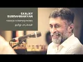 Lagu எழுந்தாளே பூங்கோதை (Ezhundaale) - Mohanam