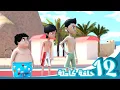 Download Lagu مغامرات منصور |  الجمعة مع منصور ج3! l | Mansour's Adventures | Friday with Mansour! P3