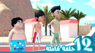 مغامرات منصور الجمعة مع منصور ج3 L Mansour S Adventures Friday With Mansour P3 