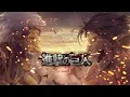 Download Lagu Shingeki no Kyojin Opening 5  \