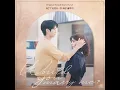 If you love me let me know (Would You Marry Me? : Original Television Soundtrack) - NCT WISH