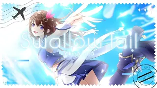 【オリジナル楽曲】ときのそら「Swallow Tail」【Official Music Video】